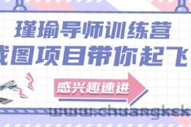 截图任务一单一结，一单0.1-0.33元，实打实能挣到钱的小副业小兼职