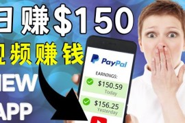 看YouTube视频赚钱2022每天赚$150｜手机也能轻松操作的youtube赚钱