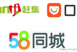 （3301期）帮助客户提交信息到分类广告网站，轻松赚1650美元，简单上传信息即可赚钱