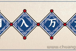 零撸项目爆款玩法，简单易上手有人靠着这个一天收入300+，一条视频直接赚了1600+